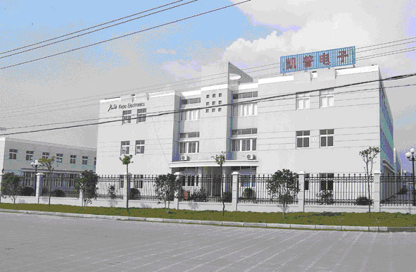無(wú)錫易純凈化與寧波凱普電子成功簽約十萬(wàn)級(jí)電子凈化車間